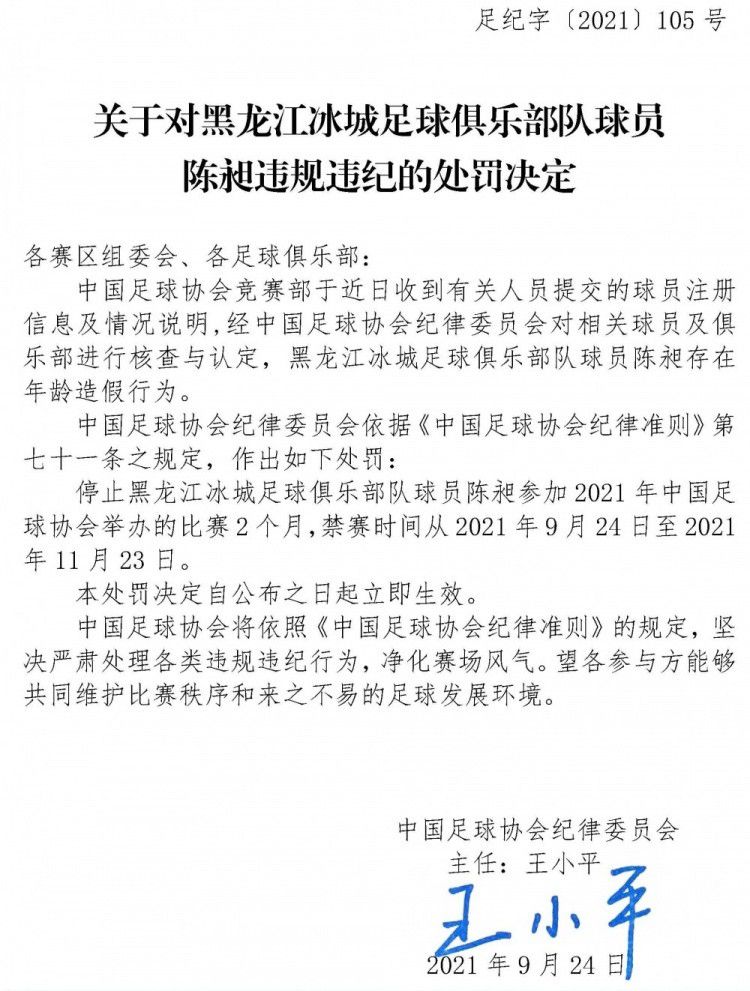 航天科研工作同样充满着危险，电影里的一家四口随时都可能遇到;长征一号火箭试验过程中突发的意外......章子怡和儿子的雨夜哭戏真挚动人，她以一个母亲的细腻与坚韧，揭开了航天工作者背后千万航天家庭的牺牲奉献